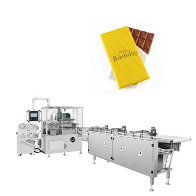 China 300 pcs/min Double Layer Paper Fold Packaging Machine for Chocolate Tablets Bars for sale