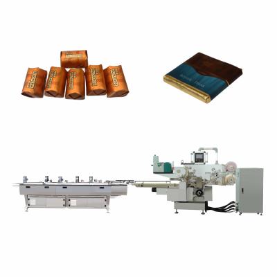 China 1800KG Automatic High Speed Chocolate Fold Packing Machine Envelope Fold Chocolate Wrapping Machine for sale