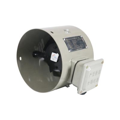 China Factory Cheap Price Wholesale Variable Frequency Electric Motor Motor Cooling Fan for sale