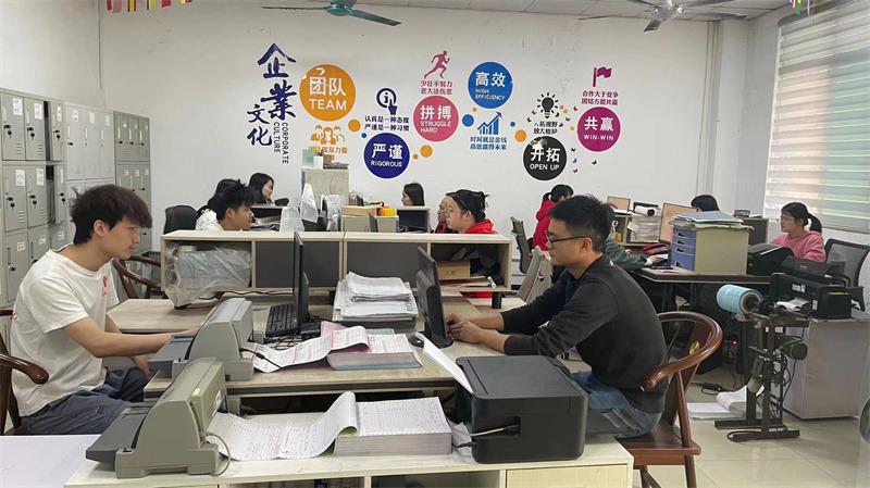 Verified China supplier - Guangzhou Guangli Paper Printing Co., Ltd.