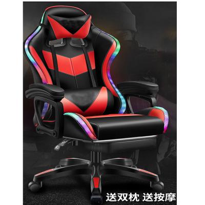 China Modern New Design Office Gaming Chair Leather Computer Gaming Chair (Height)Adjustable With RGB for sale