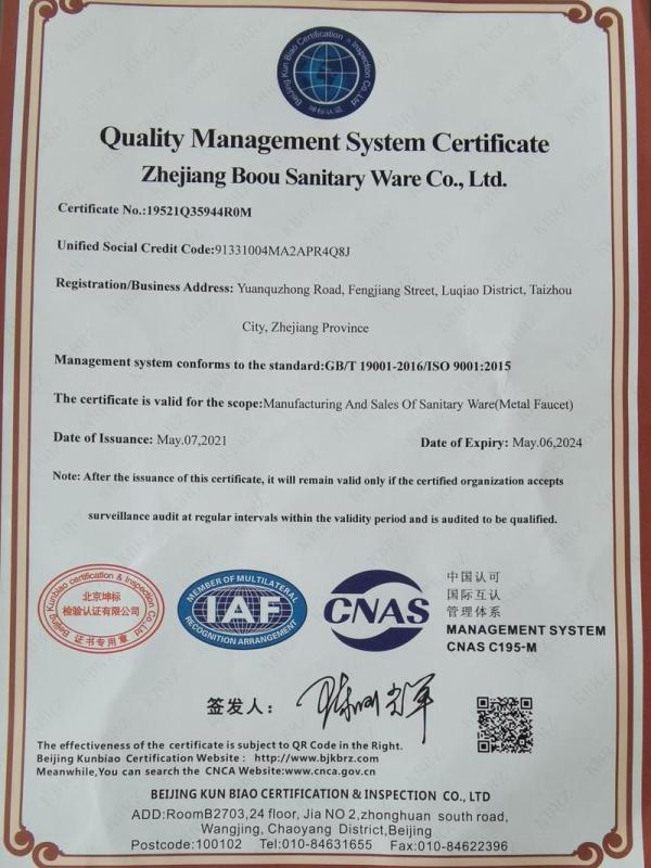 ISO9001 - Zhejiang Boou Sanitary Ware Co., Ltd.