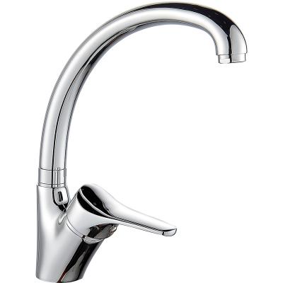 China (OB8245-10H) Boou Traditional Deck Mounted Heavy Single Handle Long Spring 360 Degree Rotation Kitchen Sink Mixer Tap One Higher Tap for sale