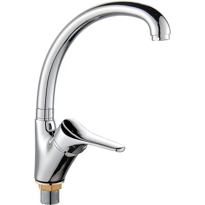 China (OB8245-10HF) Boouy Traditional Deck Mounted Single Handle Long Spring 360 Degree Rotation Higher Kitchen Sink Mixer Tap Faucet With Foot for sale