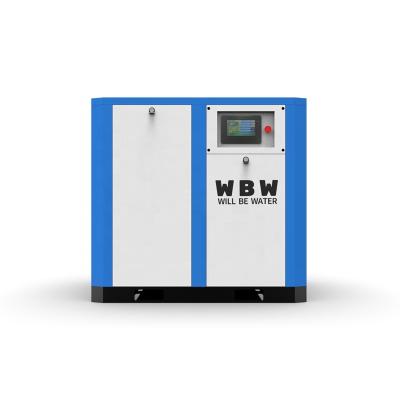 China High Quality OIL-LESS Screw Air Compressor Manufacturer Supply 15KW 22KW 37KW Screw Air Compressor for sale