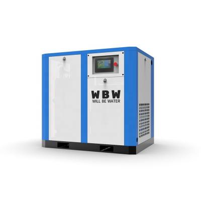 China Low Noise Oil Injection VSD Air Compressor 37KW 50HP Rotary Screw Air Compressor OIL-LESS Rotary Air Compressor for sale