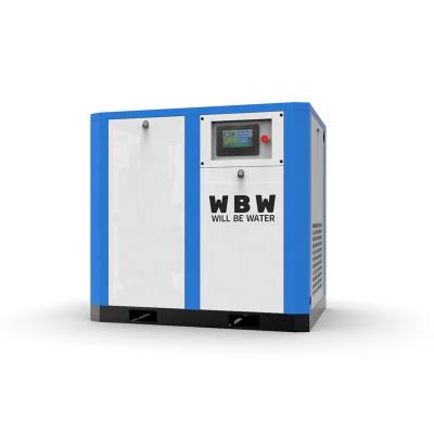 China Low Noise Oil Injection VSD Air Compressor 22KW 30HP OIL-LESS Rotary Screw Air Compressor for sale