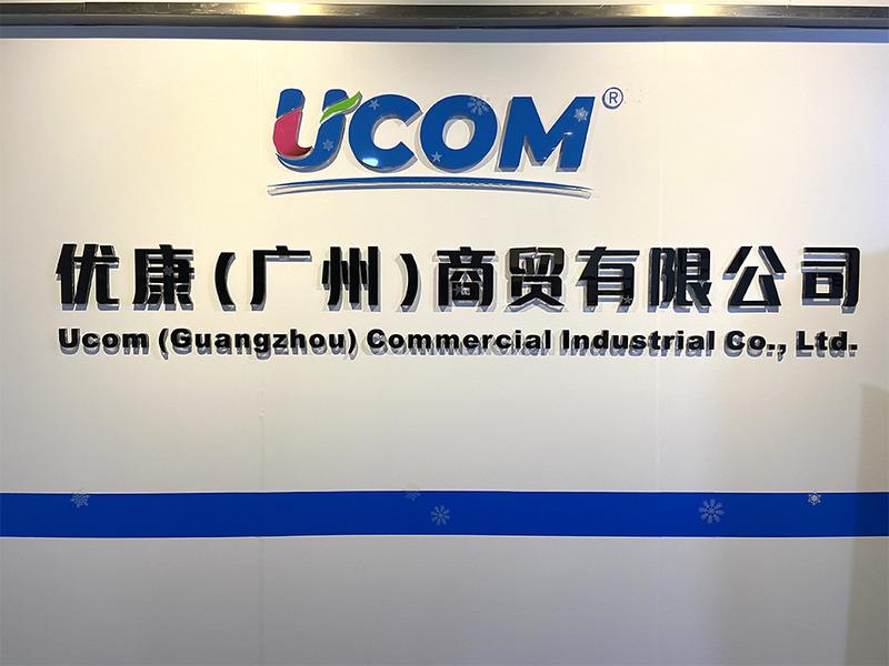 Verified China supplier - Ucom (Guangzhou) Commercial Industrial Co., Ltd