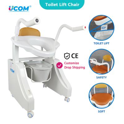 China Electric Bathroom Commode Chair Toilet Slope Lift Is Adjustable Frame Padded Toilet Aid For Elderly Handicapped Disabled 60.6*52.5*71CM for sale