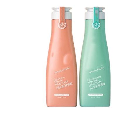 China Li Fusha Goat Milk Amino Cosmetic Acid Shampoo Conditioner Body Wash Set Oil Control Hydrating Hydrating Genuine Shampoo for sale