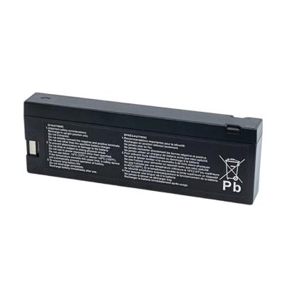 China Consumer Electronics Power 12V 2.3AH Backup Battery (201mm) for sale