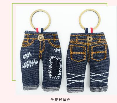 China Popular Modern Custom Mini Pendants Fabric Jewelry Key Chain Accessories Pendants Small Jeans Manufacturers Key Chain Jewelry Accessories for sale