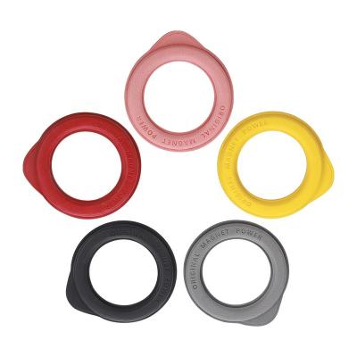 China Adjustable double-sided magnetic suction suitable for car back magnetic-safe magnetic sticker ring suction suction ring correction for sale