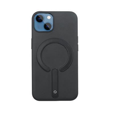 China The Latest Shockproof 360 Degree Rotatable Magnetic Phone Case Fits Apple Series for sale