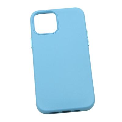 China Shockproof Luxury Leather Phone Case For iPhone 13 / 12 Series for sale