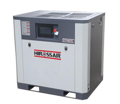 China Hiross 7W15W22W37W Oil Free Screw Air Compressor Wholesale for sale