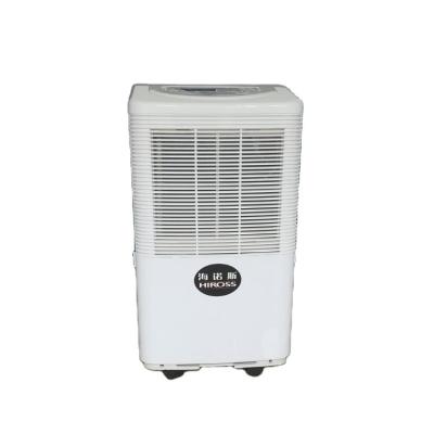 China Building material stores sold ex-factory price 20L air household dehumidifier mili portable dehumidifier at small for sale