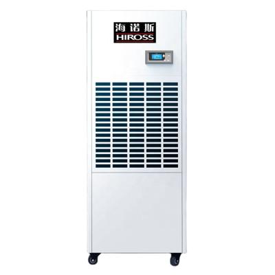 China Industrial dehumidifier for hotels for sale energy saving dehumidifier handle high quality industrial dehumidifier for sale