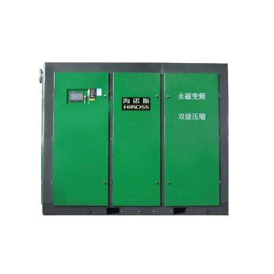 China Chinese Air Compressor Lubricated Oil Free Screw Compressor Air Compressor for sale