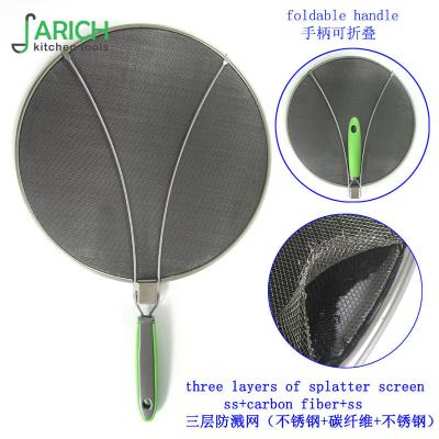 China Resist Oil Flying Mesh Splatter Guard Foldable High Quality With Double Screen Carbon Fiber for sale