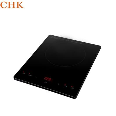 China Ultra Slim For 39 Mm CE/GS 220V Mini Slim 45mm Single Touch Switch Induction Cooker for sale