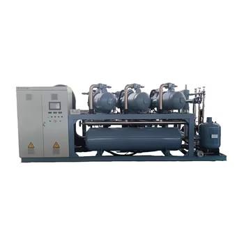 China High Capacity Multi-Compressor Screw Refrigeration System Condensing Unit with High Capacity Compressor Rack for Cold St for sale