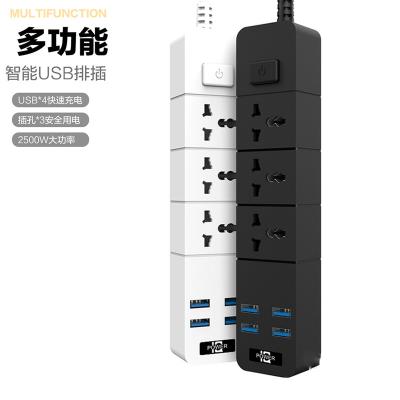 China Wifi TB-T08 High Power 4USB Power Desktop 3.1A Multi Fast Charging Universal Smart Socket T08 Strip Smart Socket With 4USB 3Socket for sale