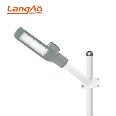 China High Power IP65 Outdoor ROAD Waterproof 30 W 50 W 150 W Led Street Light for sale