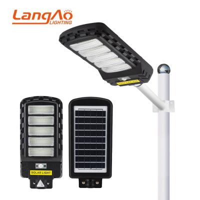 China ROAD factory price remote control outdoor waterproof all 100 150 200 250 300 watts in one solar led street light for sale