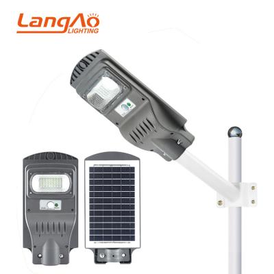 China ROAD IP65 waterproof high quality outdoor 30w 60w 90w all in one solar street light for sale