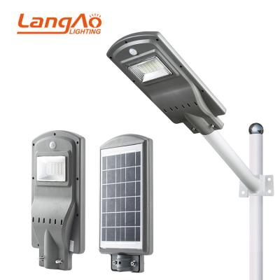 China ROAD aluminum outdoor waterproof ip65 high lumen integrated all in one solar led street light for sale