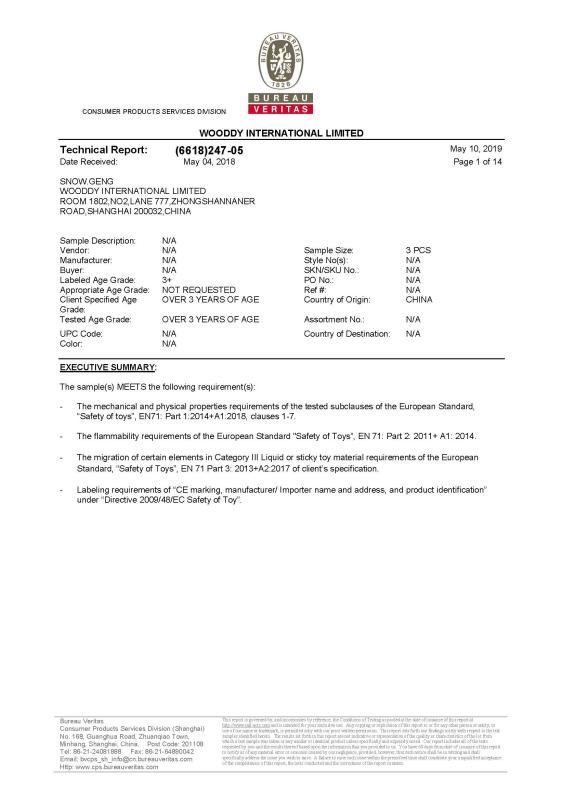 CE - Wooddy International Limited