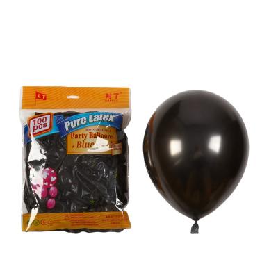 China Gift Toy High Quality Service Birtjday Balloon Party Supplies Happy Birthday Balloon for sale