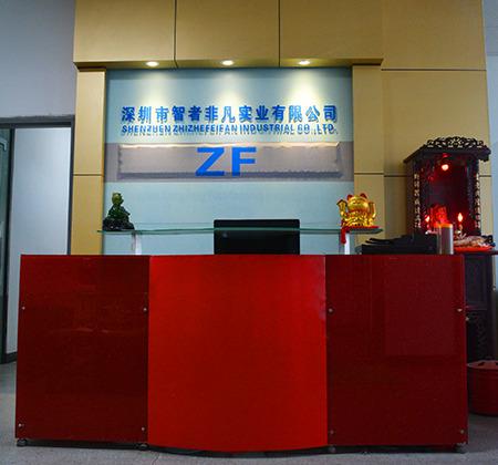 Verified China supplier - Shenzhen Zhizhefeifan Industrial Co., Ltd.