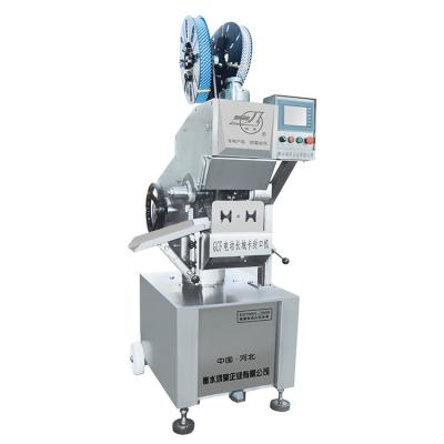 China Meat Processing Automatic Electric Double Staples Cutting Machine for sale