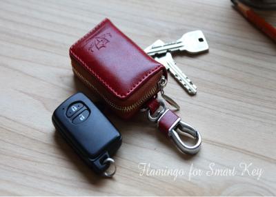 China Four Inner Layers Leather Smart Key Holder  For Mercedes Benz And Bmw X5 for sale