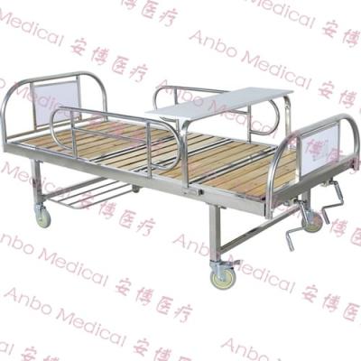 China Hospital Bed Triple-Folding Bed With Stainless Steel Headboard for sale