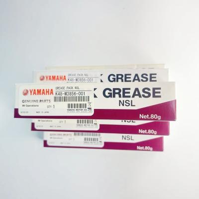 China ORIGINAL MAINTENANCE OIL YAMAHA GREASE K48-M3856-001 FOR SMT SPARE PARTS K48-M3856-001 for sale