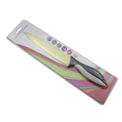 China 7 Inch Sustainable 1/2 PP And TPR Liner Handle Slicing Slicing Knife for sale