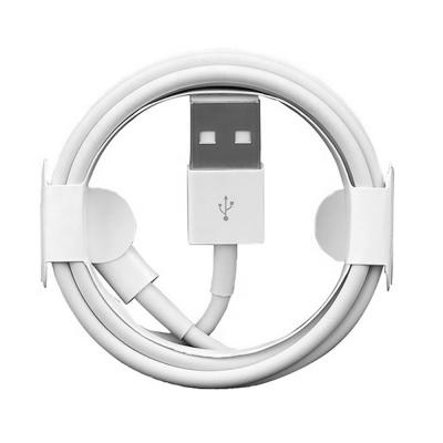 China Hot Selling White Amazon 8 Pin Fast Charging Speed ​​Data Cable For Apple iPhone Charger Phone Cable USB for sale