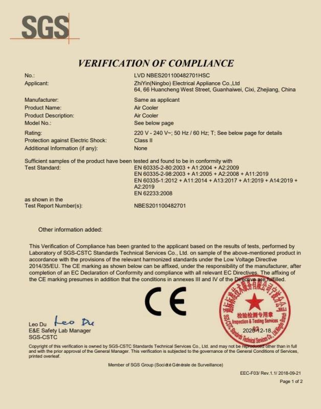 CE - Zhiyin (ningbo) Electrical Appliance Co., Ltd.