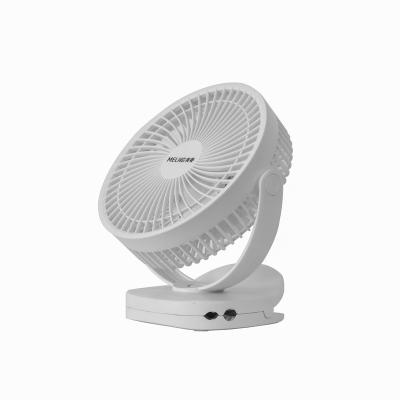 China Can be clipped and the best-selling portable handheld wall-mounted mini fan USB rechargeable wall-mounted clip table fan with remote for sale