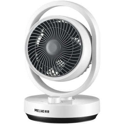 China 2021 summer household portable fan rechargeable portable fan hotel for sale