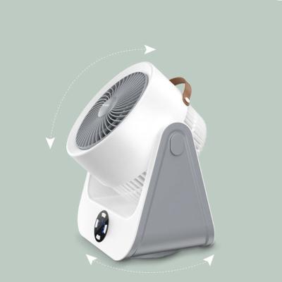 China Remote Control Portable Air Circulation Fan Price 3d Table Cheap Oscillating Electric Home Fan for sale