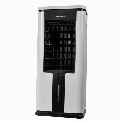 China Mini Portable Portable Floor Standing Room Air Cooler Air Cooler Fashional Prices Air Cooler Fan Air Cooler Home for sale