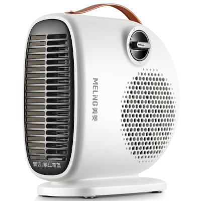 China Winter Cheap High Quality Tower Household Price Portable Electric Fan Heater For Home for sale