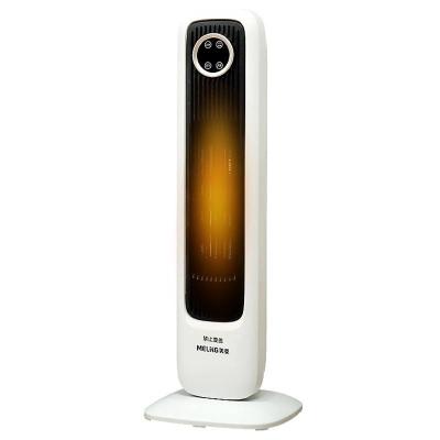 China 2000W Winter Space Heater Remote Control Electric Fan Fast Heating Portable Oscillating Heater for sale