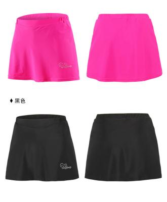 China Breathable Female Sport Cycling And 5G Mountain Rise Gel Pading Panties for sale