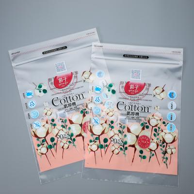 China Disposable Custom Printed Sealable Printed Plastic Packing Disposable Sanitary Napkin Bags for sale