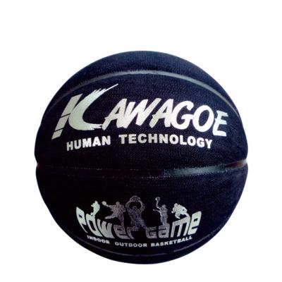 China High Quality Glued Branded PU Leather Advertising Non-slip Custom Basketballs for sale